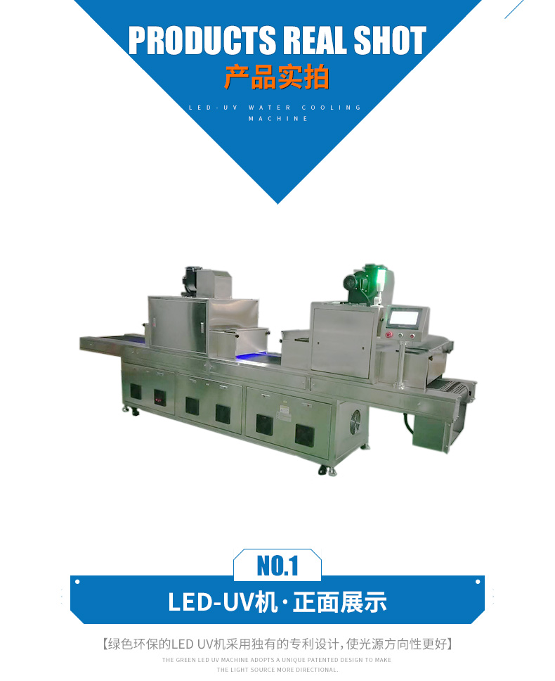 產(chǎn)品實(shí)拍1