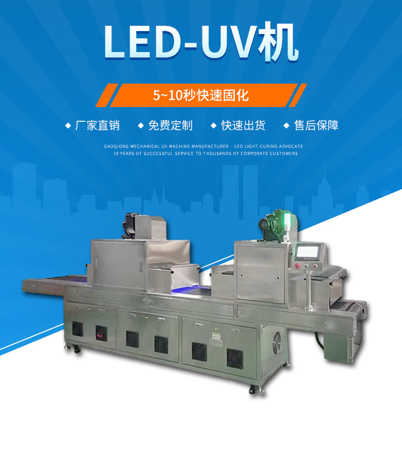 產(chǎn)品簡(jiǎn)要說明