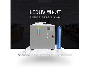 leduv光源的使用壽命怎么樣？