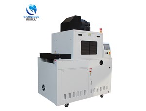 uv固化機(jī)固化uv漆的特點(diǎn)優(yōu)勢(shì)？