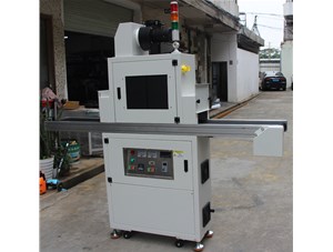 UV固化機(jī)，加速生產(chǎn)，提升效率