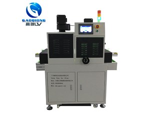 uv 固化機(jī)廠家定制：解鎖高效生產(chǎn)的個(gè)性化方案