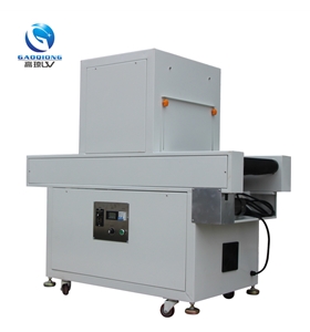 無(wú)電極紫外線燈